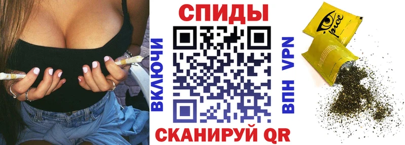 Бутират Butirat  Свирск 