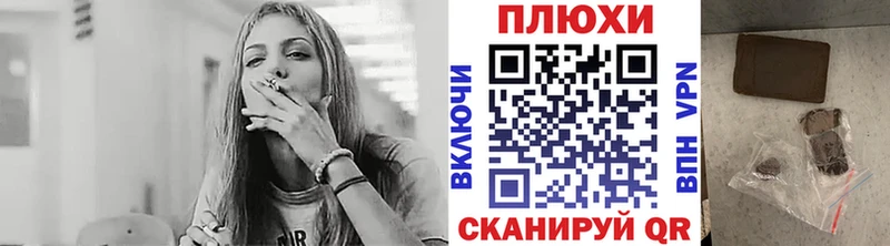 продажа наркотиков  Свирск  ГАШИШ VHQ 