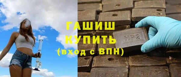 первитин Баксан