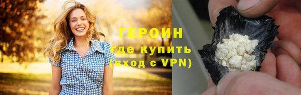 первитин Баксан