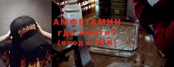 кокаин Покачи