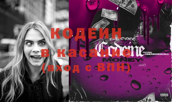 первитин Баксан