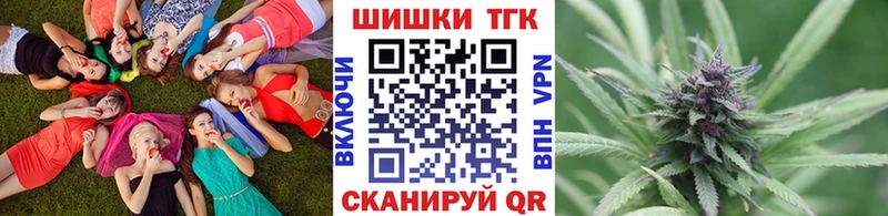 Каннабис VHQ  цены наркотик  Свирск 